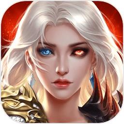 仙圣奇缘百度版