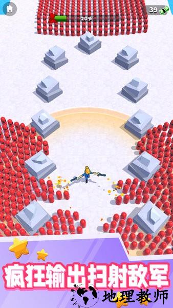人类战争模拟器最新版 v1.0 安卓版 1