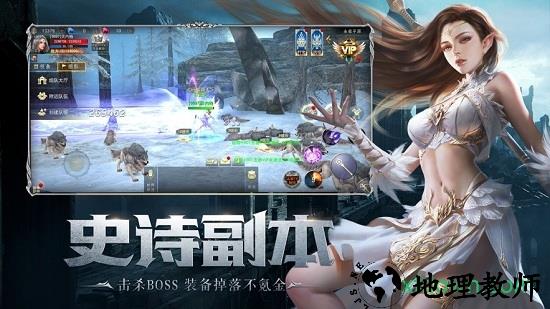 恋光明海量版 v1.1.25 安卓版 0