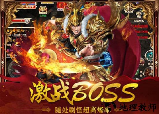 冰雪复古最新版 v1.2.0 安卓版 2