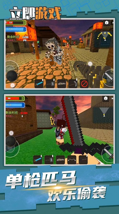 光子精灵精灵冒险手机版 v1.0.0 安卓版 0