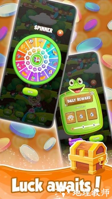 青蛙泡泡世界手机版(Bubble Link: Frog Pop) v1.0.0 安卓版 0