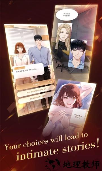 puppetboss最新版 v1.1.2 安卓版 1