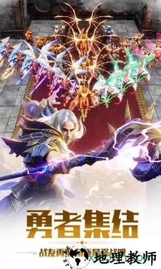 神罚mu v1.01 安卓版 0