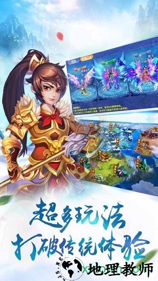 疯狂武林bt版 v2.0.0 安卓版 2