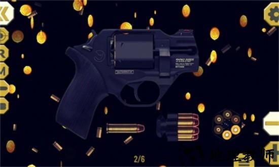 终极武器模拟器pro手机版 v1.1.7 安卓版 1