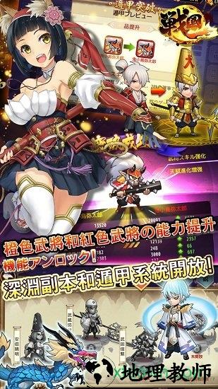 星期六魔王360版 v1.6.2 安卓版 2
