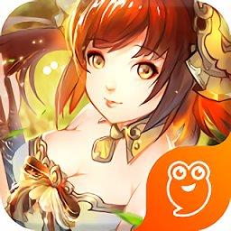 笑傲乾坤手游