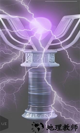 奥特曼模拟器大合集手机版 v1.0 安卓版 2
