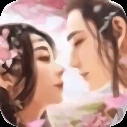 不朽仙迹华为版
