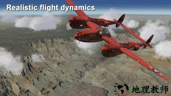 模拟航空飞行中文版(Aerofly FS 2021) v20.21.19 安卓版 3