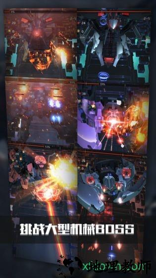 银河机战 v1.9.997 安卓版 1