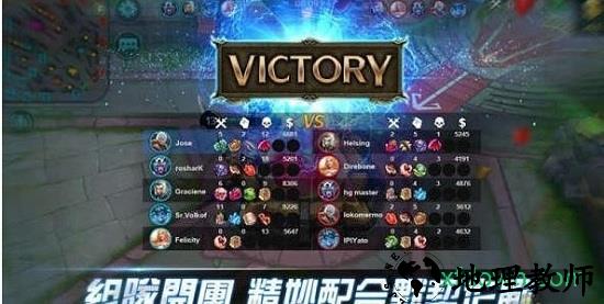 无尽对决九游版 v1.1.35.1230 安卓版 0