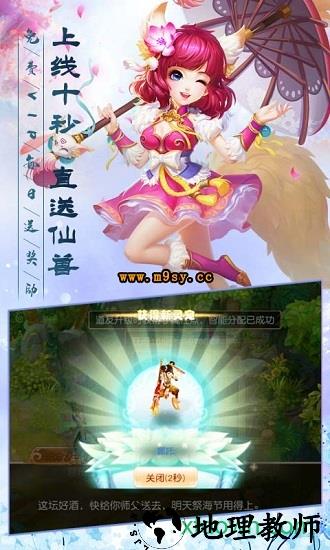 武缘果盘版 v1.0.16 安卓版 0