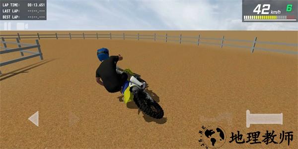 mx引擎最新版(MX Engines) v1.1 安卓版 0