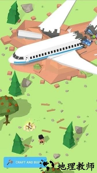 岛屿建设者中文版 v0.2.4 安卓版 1