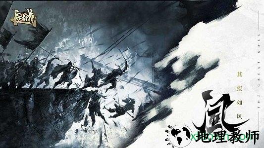长城bt版 v0.9.6 安卓版 2