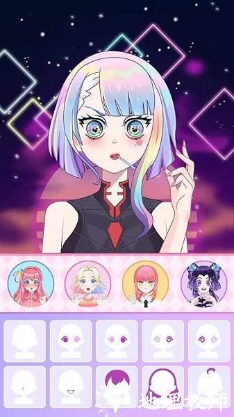 化身成为二次元美少女手机版(Anime Avatar Maker ASMR) v1.12 安卓版 2