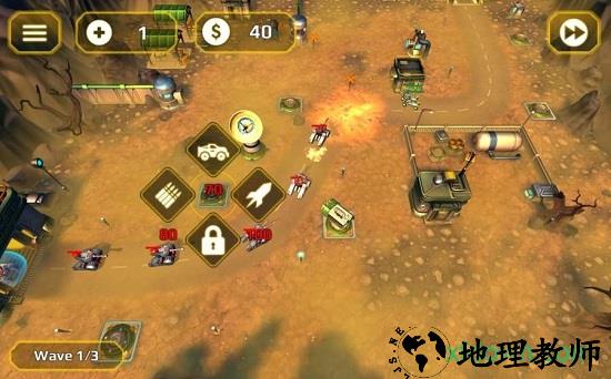 现代战争塔防游戏 v1.1.7 安卓版 2