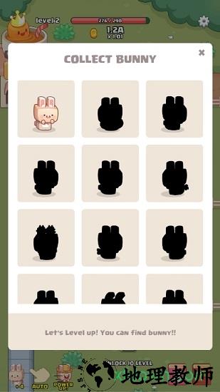 胡萝卜工厂(Bunny Farm) v0.1 安卓版 1