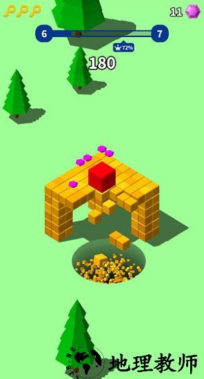 我是一个黑洞 v1.0.1 安卓版 3