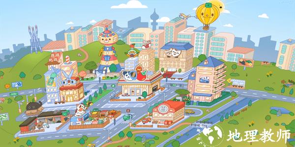 托卡生活世界双开版 v1.74 安卓版 3