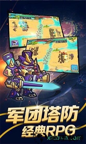 指挥官军团守卫最新版 v1.0.32 安卓版 0