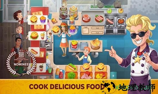 烹饪日记中文版 v1.9.1 安卓版 2