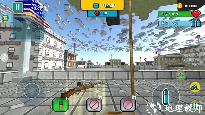 像素世界战争手机版 v1.0.2 安卓版 0