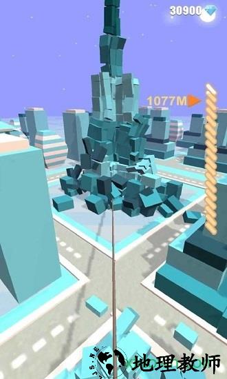 钩和粉碎 v1.0.11 安卓版 0