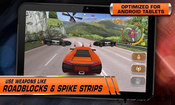 极品飞车14热力追踪重制版(Android Unzip) v2.0.18 安卓版 0