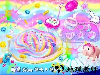 史莱姆模拟器独角兽版(unicorn slime diy cooking games) v1.1.2 安卓版 0