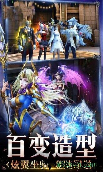米亚大陆手机版 v3.8.0 安卓版 3