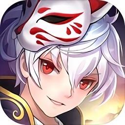 天姬变qq登录版
