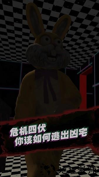 幸存者战斗手机版 v1.0.1 安卓版 1
