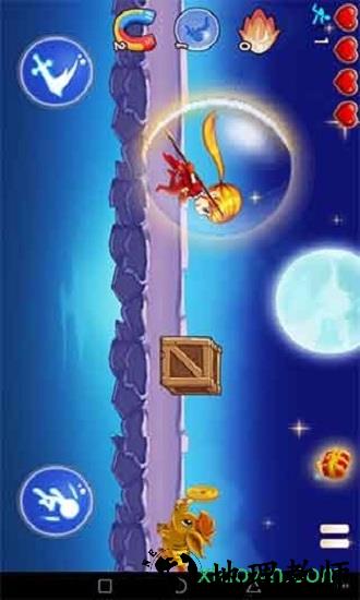 奔跑旋风 v1.0 安卓版 0