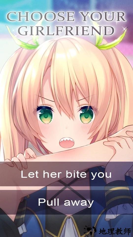 我的侏罗纪女友游戏 v3.0.22 安卓版 2