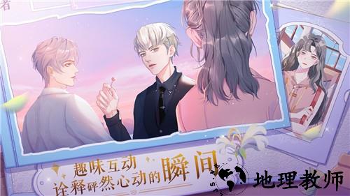 零点1毫升游戏 v0.9 安卓最新版 1