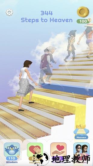天国的阶梯手游 v1.0 安卓版 1