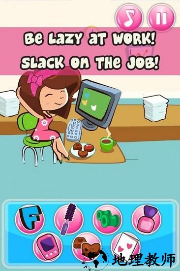 办公室偷懒7游戏(office slacking 7)手机版 v1.0 安卓版 2