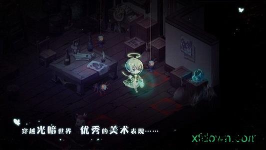 宝石研物语游客登录版 v1.0.0 安卓版 3