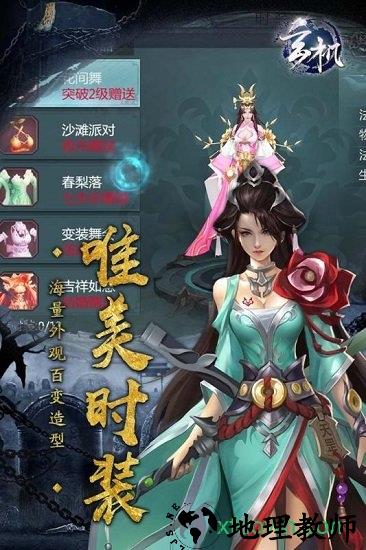 玄机h5版 v1.0.4 安卓最新版 2