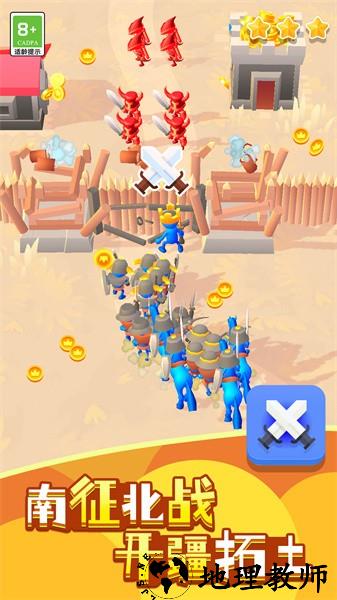 我的小江湖手游 v1.0.1 安卓版 1