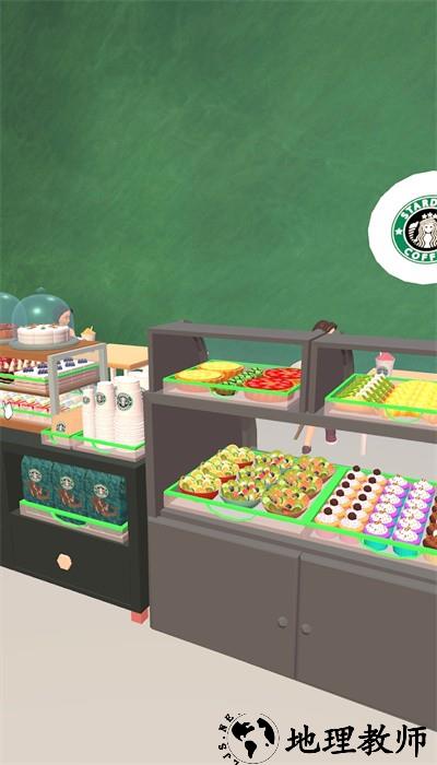 咖啡店组织者手游 v1.5.1.0 安卓版 3