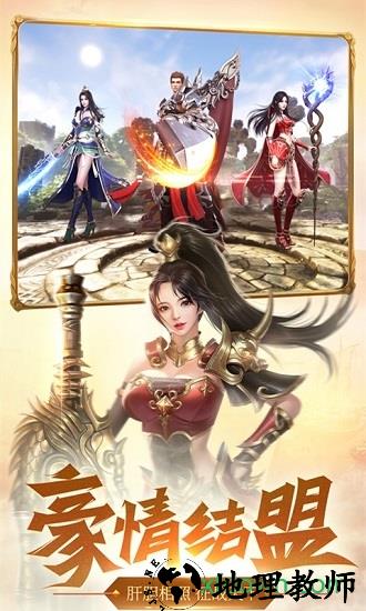 朱雀战神手机版 v7.0 安卓版 2
