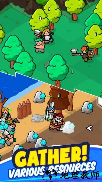 轰隆隆佣兵团手游 v1.3.006 安卓版 1