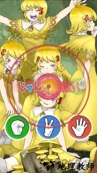 蘑菇少女手机版 v1.0.0 安卓汉化版 4