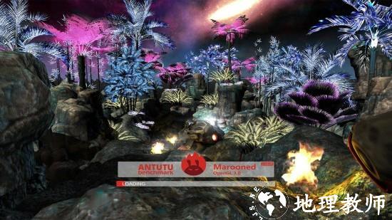 安兔兔评测3dlite版 v10.1.1 安卓版 0