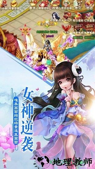 乱世江湖百度客户端 v1.0 安卓版 2