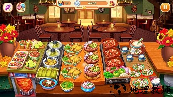 疯狂餐车免广告版 v1.3.1 安卓版 0